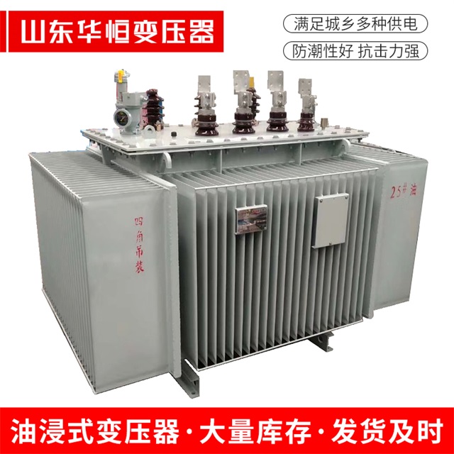 S13-10000/35恭城恭城恭城电力变压器厂家