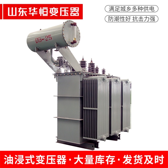 S11-10000/35恭城恭城恭城电力变压器厂家